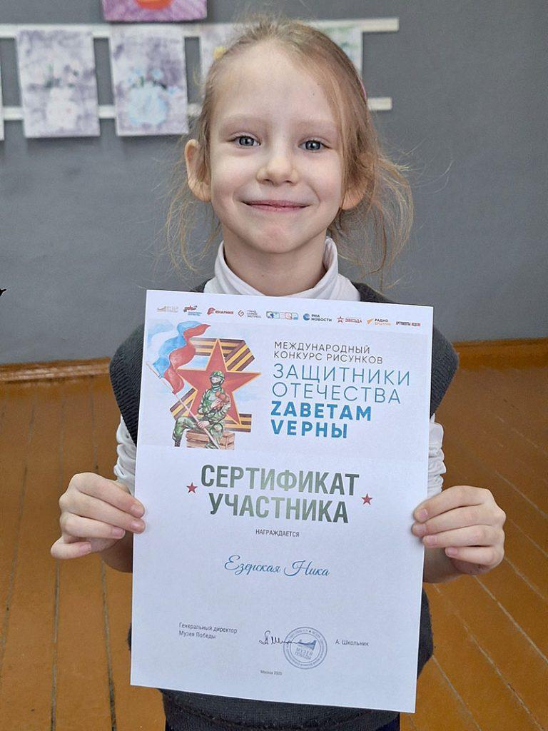 Юные таланты сельской детской школы искусств Климовичского района завоевали награды на международных конкурсах