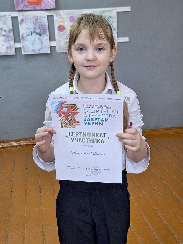 Юные таланты сельской детской школы искусств Климовичского района завоевали награды на международных конкурсах