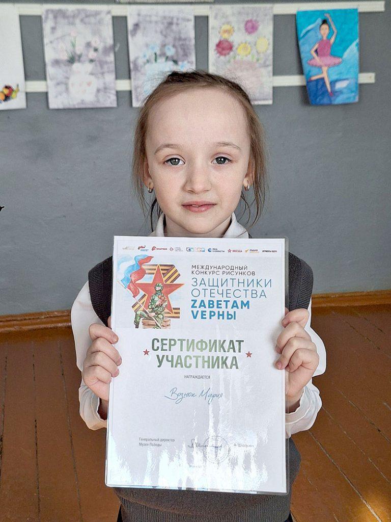 Юные таланты сельской детской школы искусств Климовичского района завоевали награды на международных конкурсах