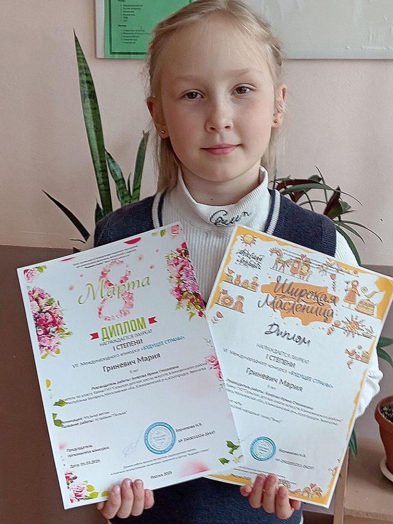 Юные таланты сельской детской школы искусств Климовичского района завоевали награды на международных конкурсах