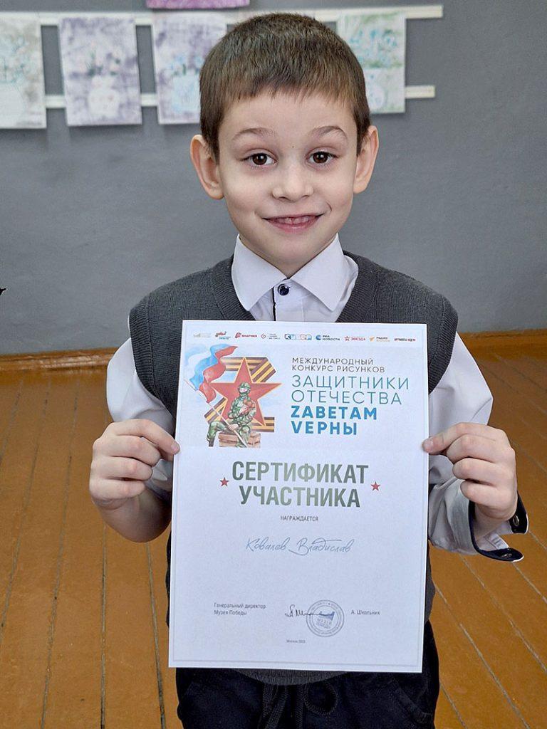 Юные таланты сельской детской школы искусств Климовичского района завоевали награды на международных конкурсах