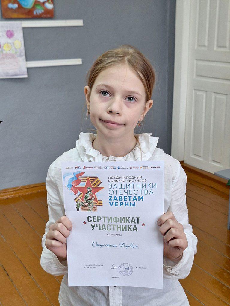 Юные таланты сельской детской школы искусств Климовичского района завоевали награды на международных конкурсах