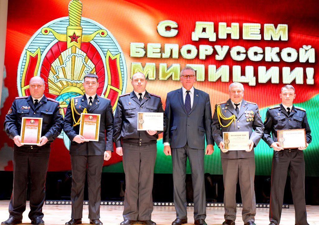 Климовичские милиционеры принимали поздравления