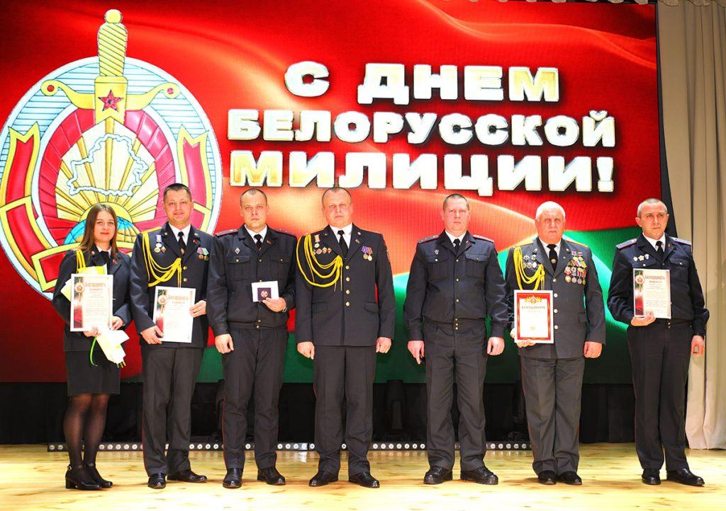 Климовичские милиционеры принимали поздравления