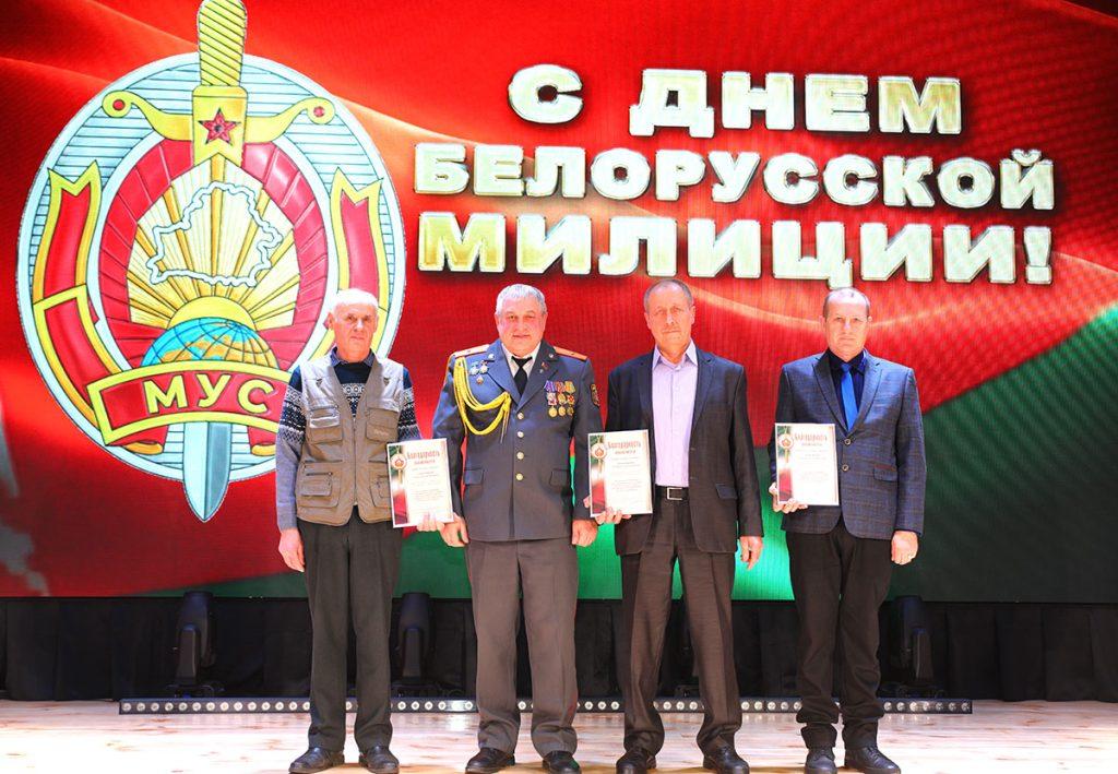 Климовичские милиционеры принимали поздравления