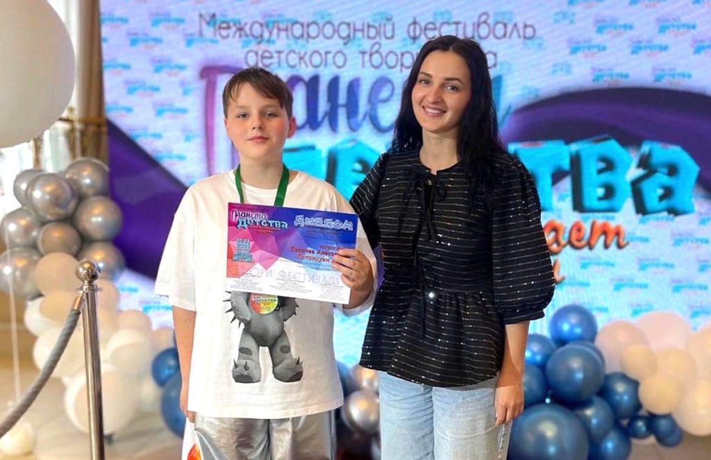 Климовчане стали дипломантами Международного фестиваля детского творчества