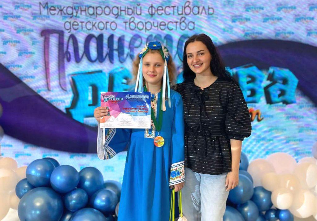 Климовчане стали дипломантами Международного фестиваля детского творчества