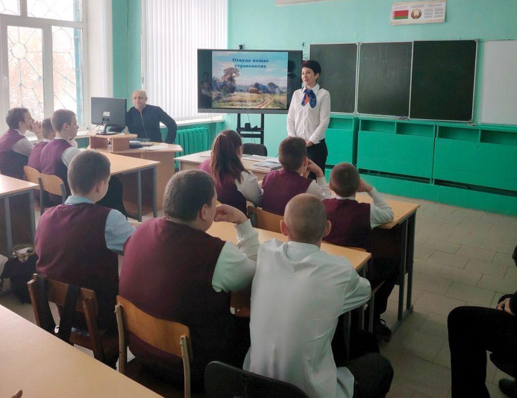 Подводим итоги «Недели страховой грамотности» на Климовщине