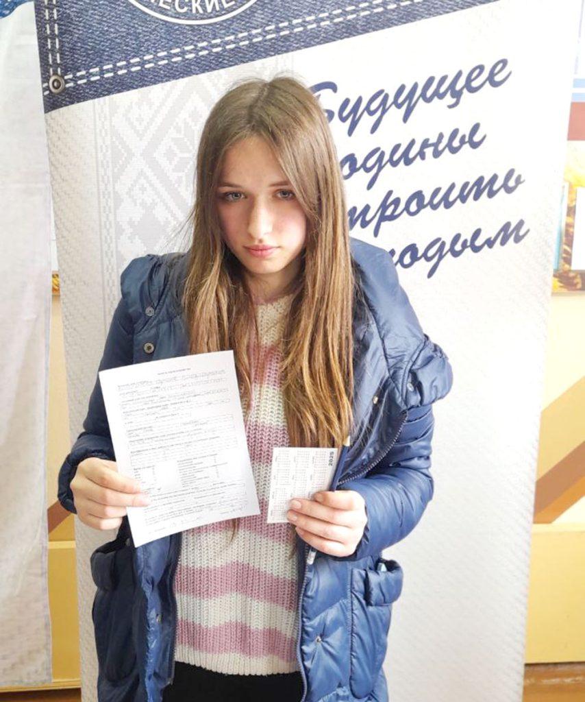 Юные климовчане выбирают студотряд  