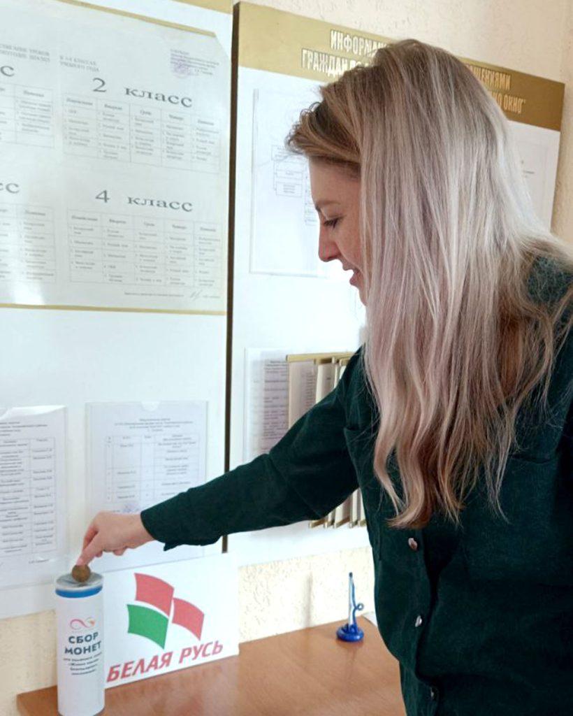 Чтобы память жила. Климовчане участвуют в патриотической акции