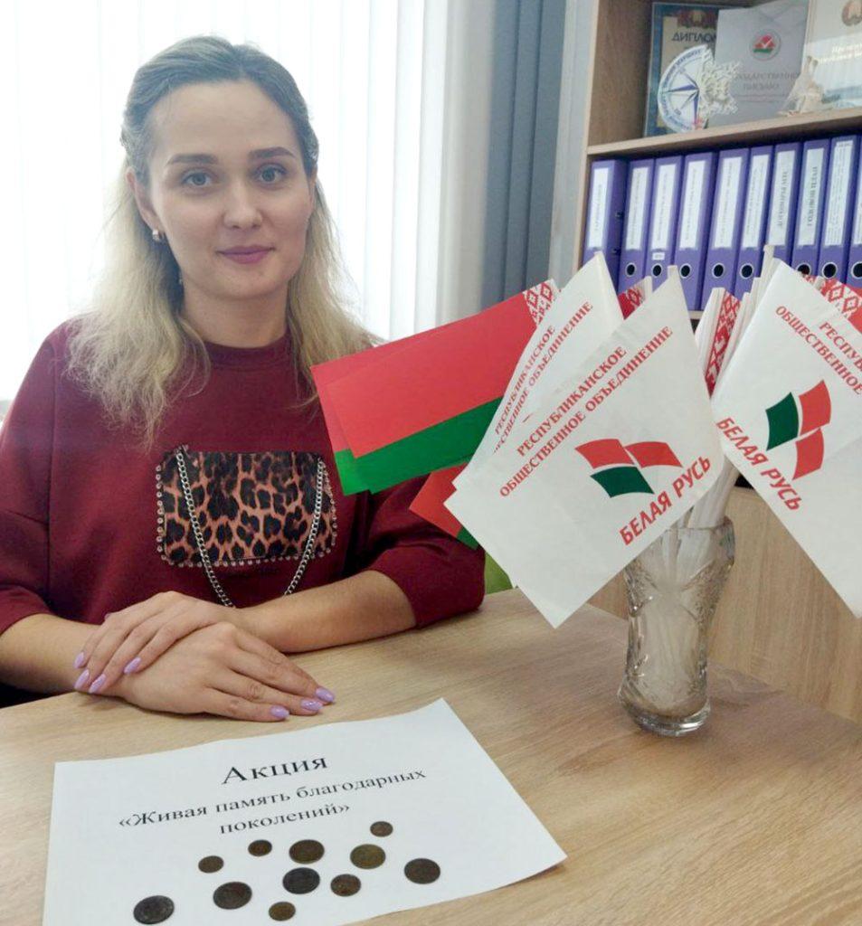 Чтобы память жила. Климовчане участвуют в патриотической акции