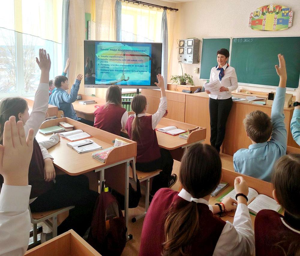 Подводим итоги «Недели страховой грамотности» на Климовщине