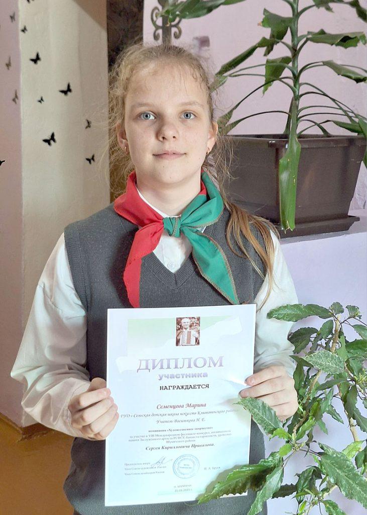 Дипломы и признание: как юные художники Климовичского района покорили жюри