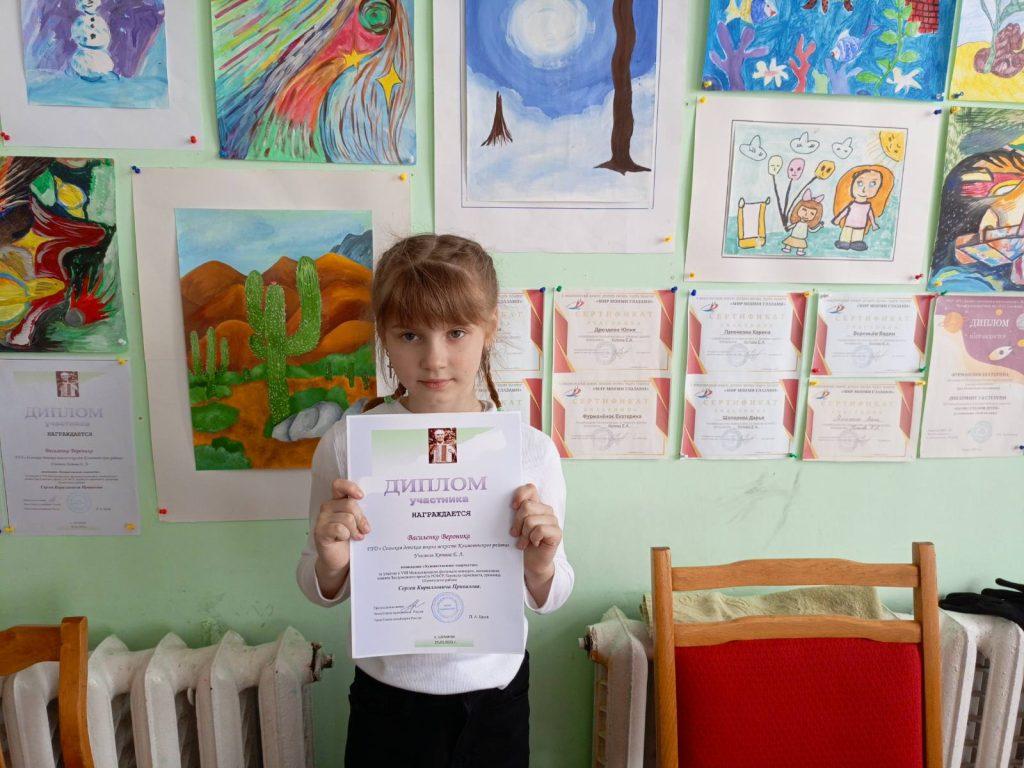 Дипломы и признание: как юные художники Климовичского района покорили жюри