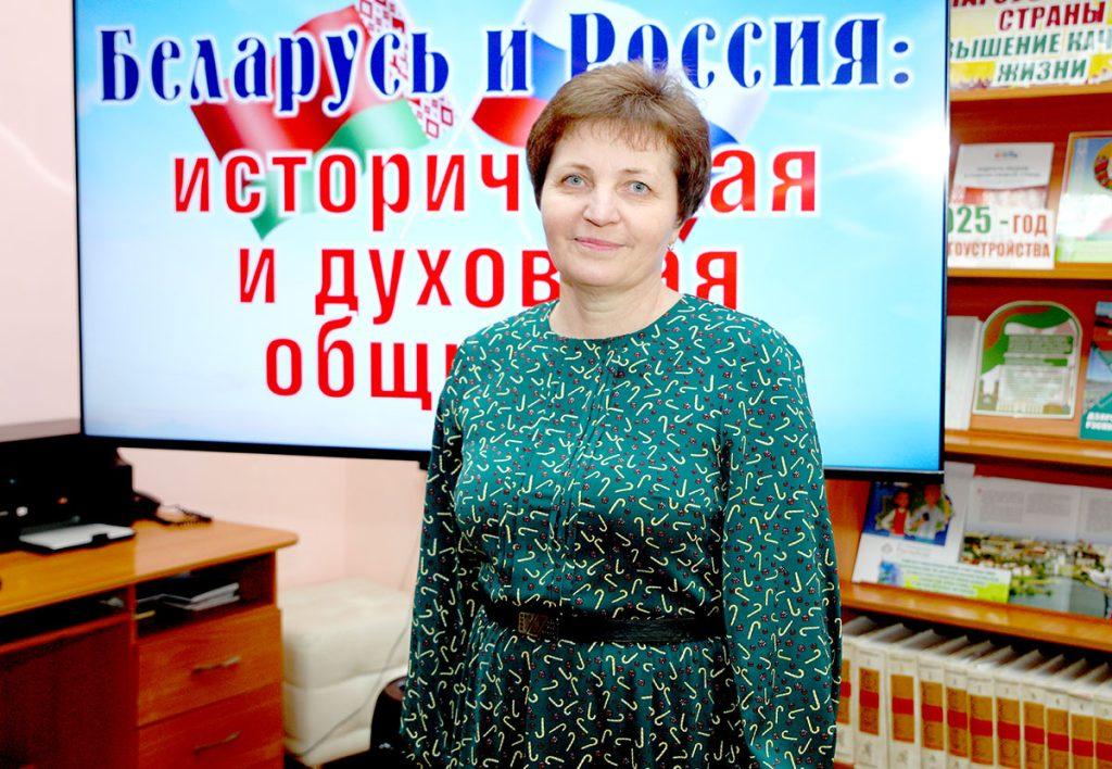 В Климовичах провели диалоговую площадку «Беларусь и Россия: историческая и духовная общность»