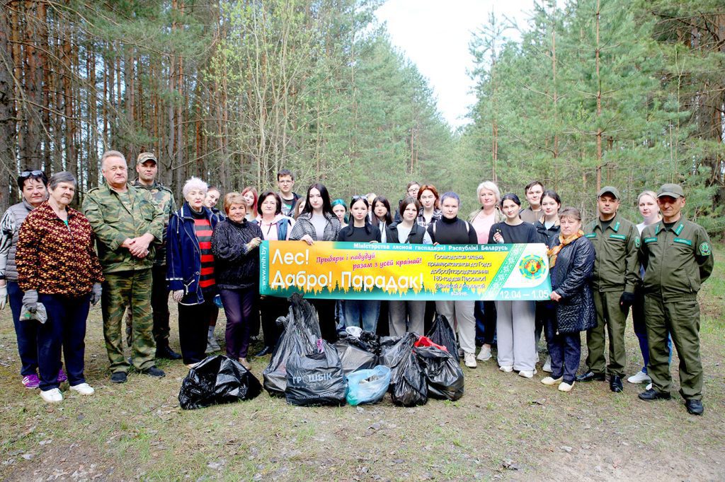 В каких акциях участвуют климовчане