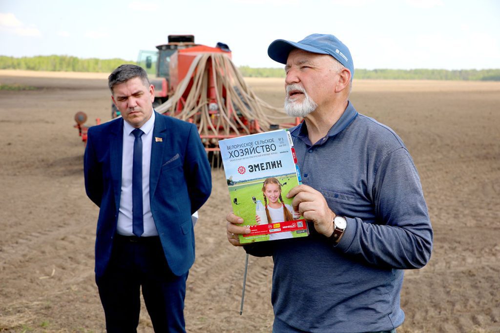 На Климовщине провели семинар-учебу для аграриев