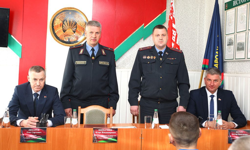 Назначен начальник отдела внутренних дел Климовичского райисполкома