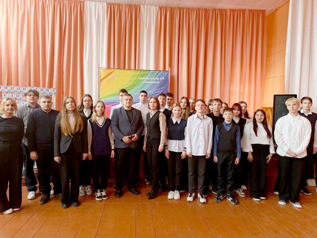 О чем говорил депутат на встрече со школьниками