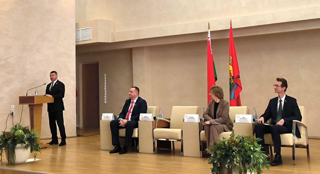 Климовчане участвуют в пленарном заседании II регионального форума в Могилеве