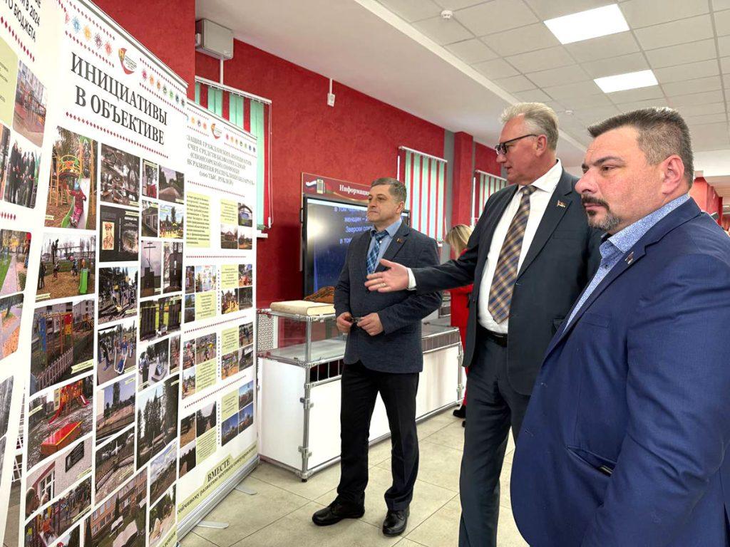 Климовчане участвуют в пленарном заседании II регионального форума в Могилеве