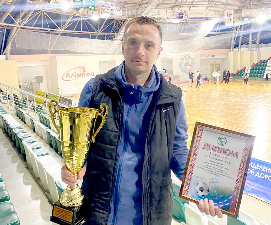 Итоги Второй лиги: какое место заняли климовчане и кто среди лучших игроков