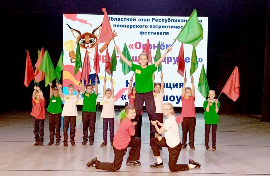 Климовчане завоевали дипломы фестиваля "Огонек приглашает друзей!"