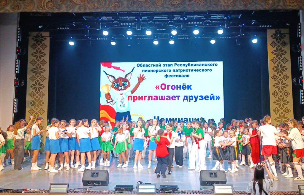 Климовчане завоевали дипломы фестиваля "Огонек приглашает друзей!"