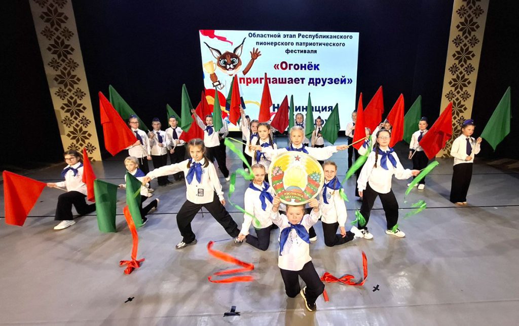 Климовчане завоевали дипломы фестиваля "Огонек приглашает друзей!"