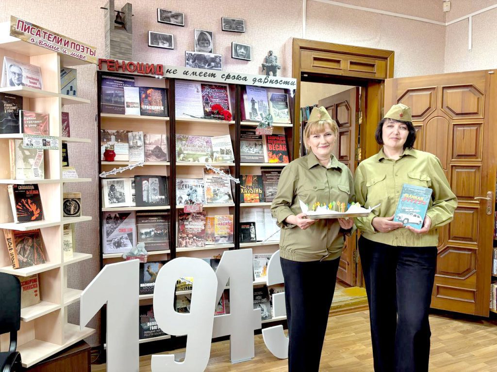 Фронтовой хлеб, патриотические песни и мастер-классы: главные моменты «Библионочи» в Климовичах