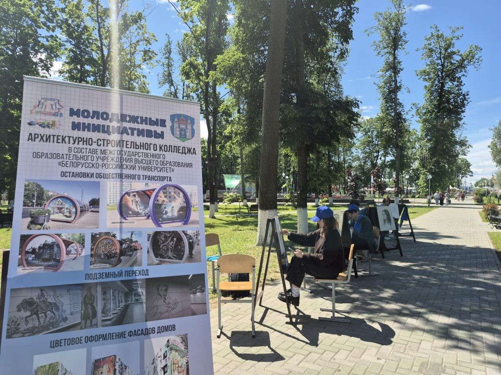 ФОТОФАКТ: на «Золотой пчелке» можно выбрать профессию