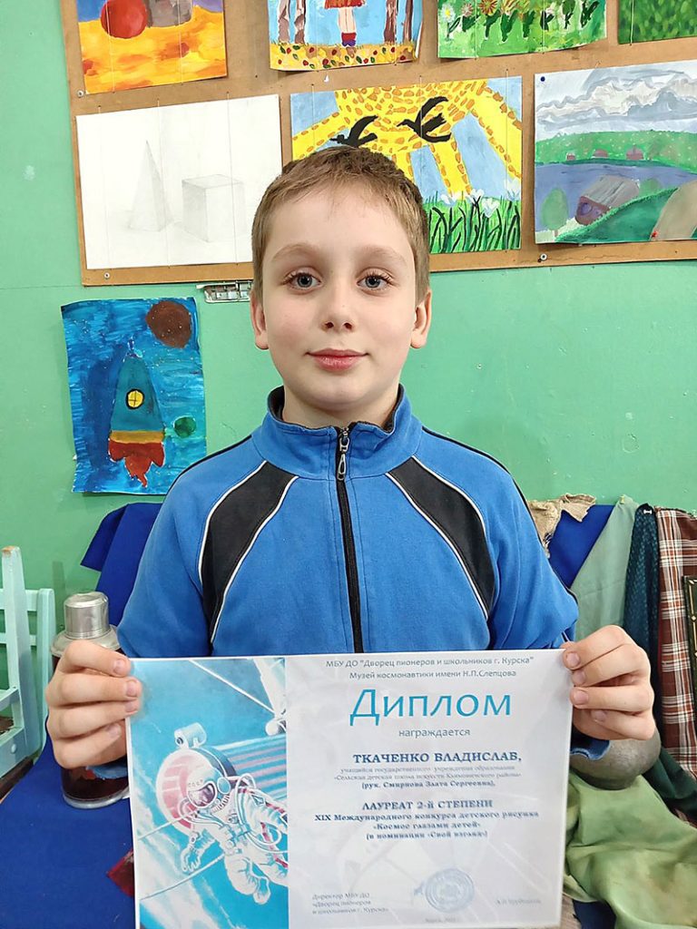 Учащиеся СДШИ Климовичского района завоевали награды на международном конкурсе