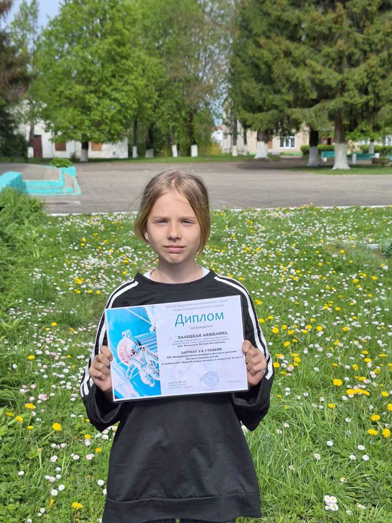 Учащиеся СДШИ Климовичского района завоевали награды на международном конкурсе