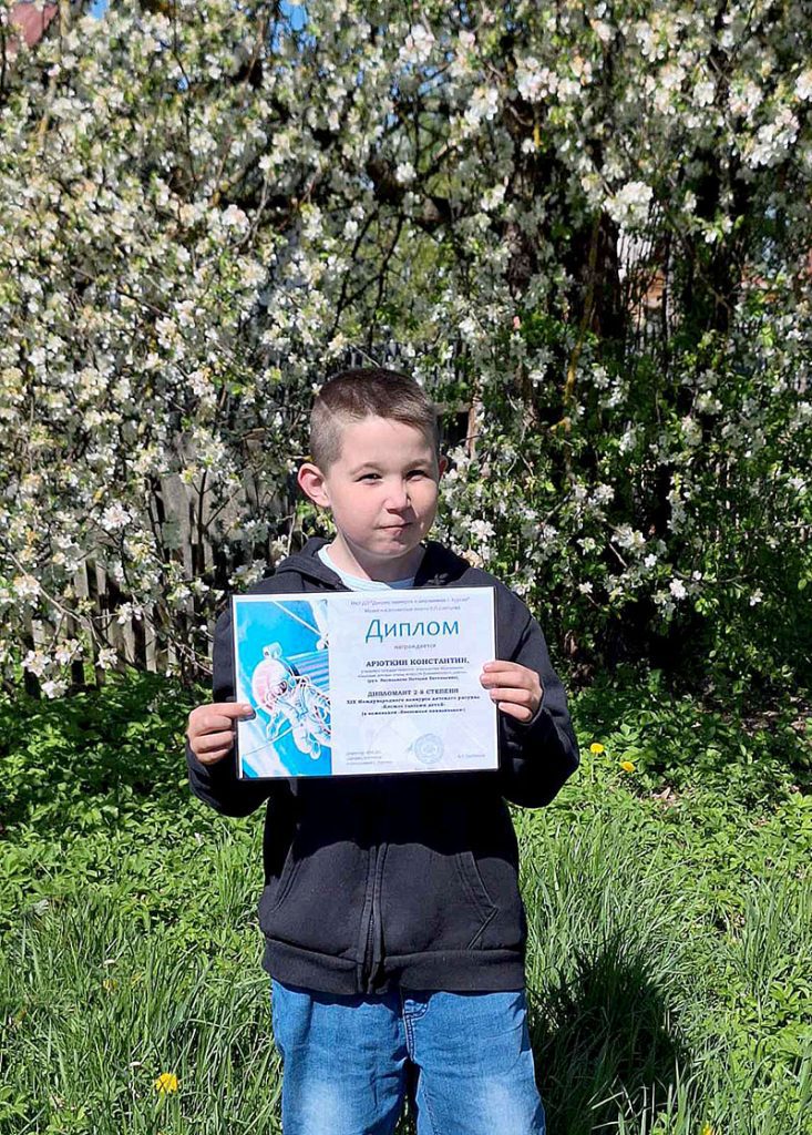 Учащиеся СДШИ Климовичского района завоевали награды на международном конкурсе