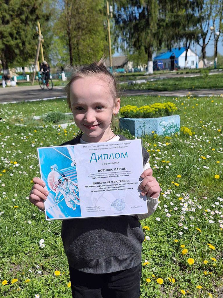 Учащиеся СДШИ Климовичского района завоевали награды на международном конкурсе