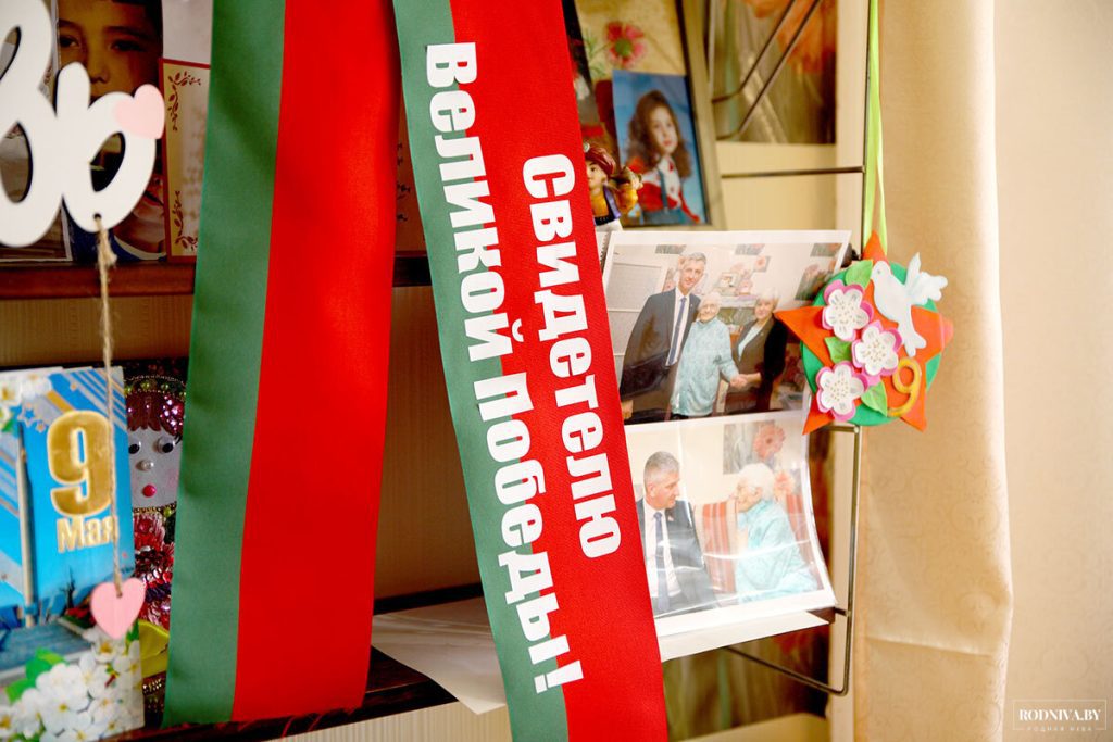 Труженица тыла климовчанка Любовь Прудкова принимала поздравления с Днем Победы