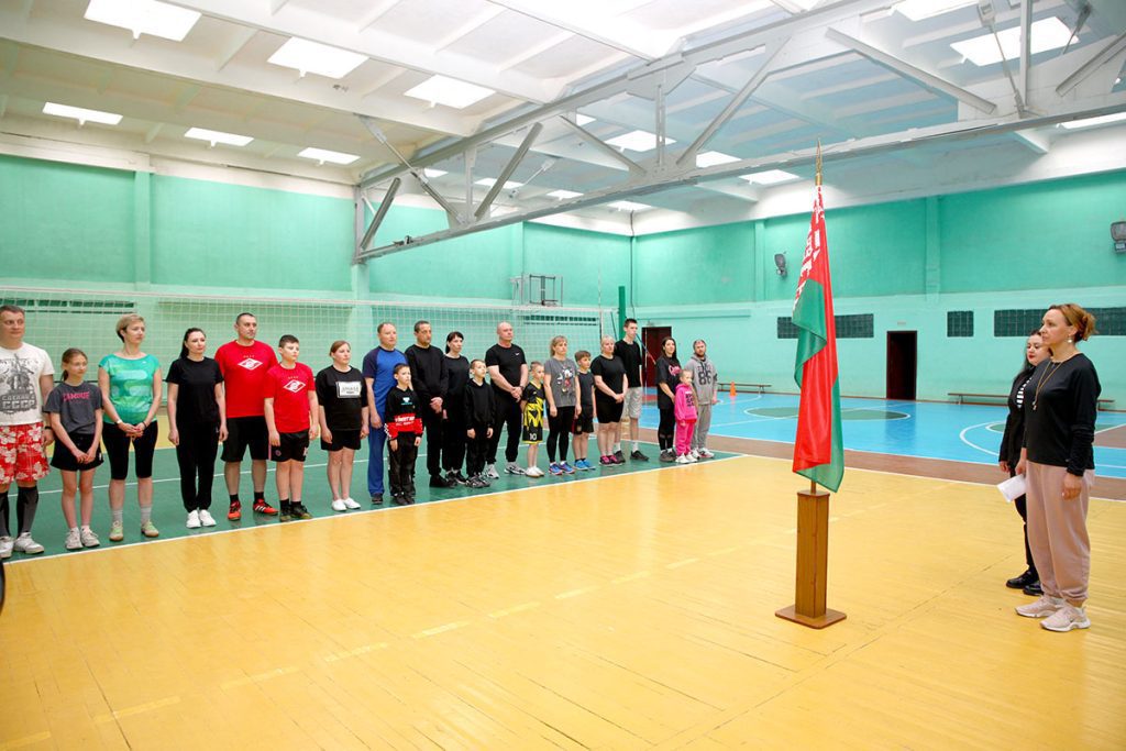 Как в Климовичах прошел праздник «Папа, мама, я — спортивная семья»