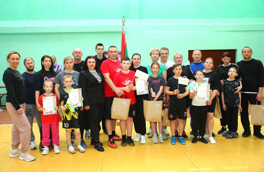Как в Климовичах прошел праздник «Папа, мама, я — спортивная семья»