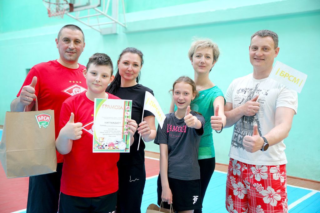 Как в Климовичах прошел праздник «Папа, мама, я — спортивная семья»