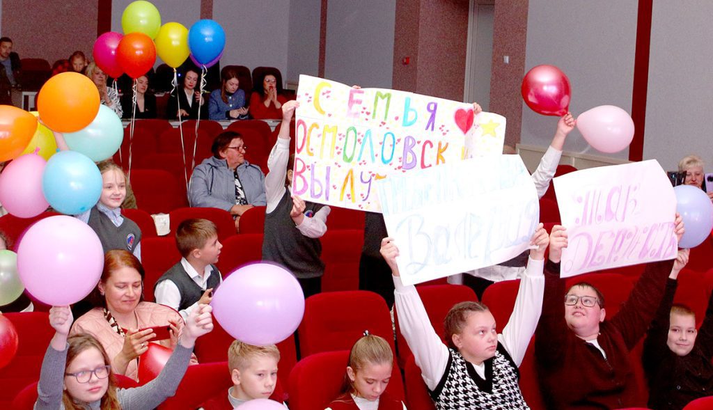 Стало известно, кто победил в районном конкурсе «Не нужен и клад, когда в семье лад»