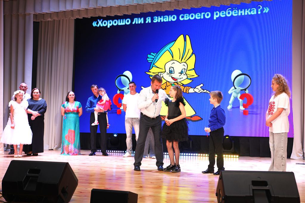 Стало известно, кто победил в районном конкурсе «Не нужен и клад, когда в семье лад»