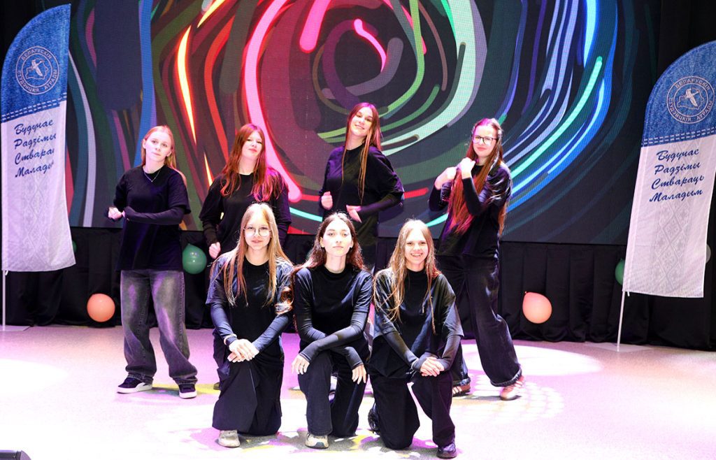 Третий трудовой семестр торжественно открыли в Климовичах