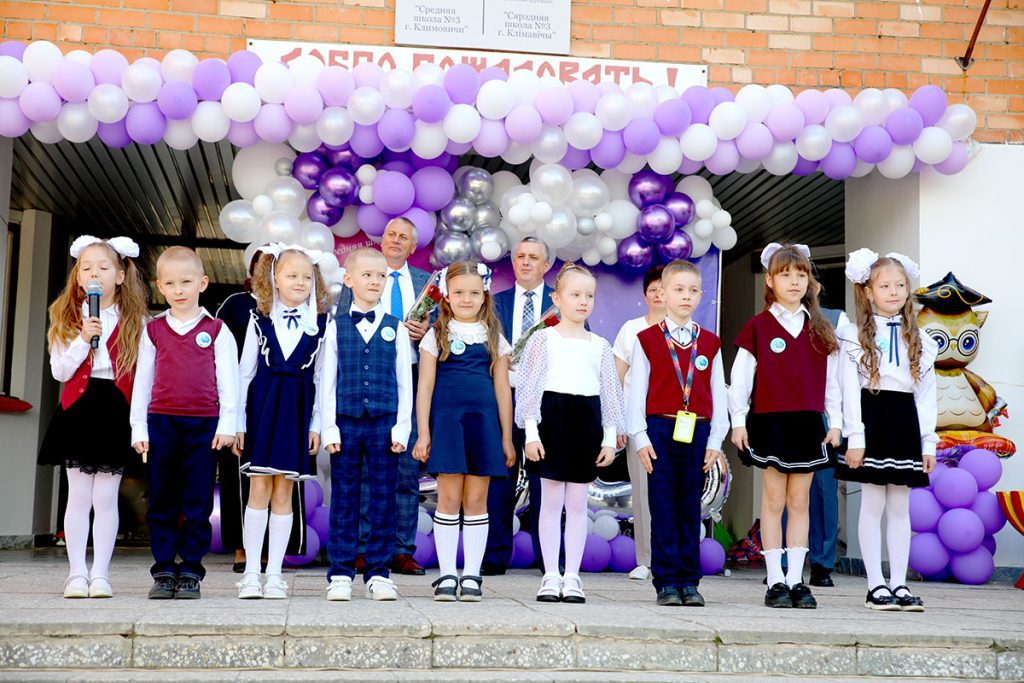 Для выпускников 9-х и 11-х классов школ Климовщины прозвенел последний звонок
