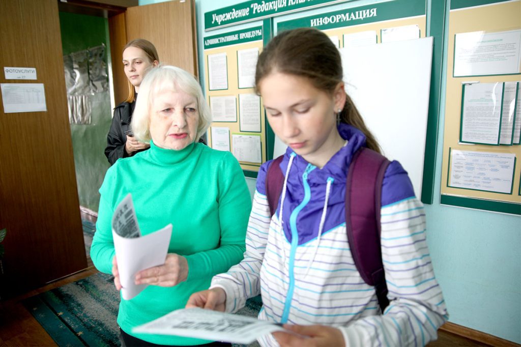 Учащиеся Тимоновской школы познакомились с историей газеты «Родная ніва»