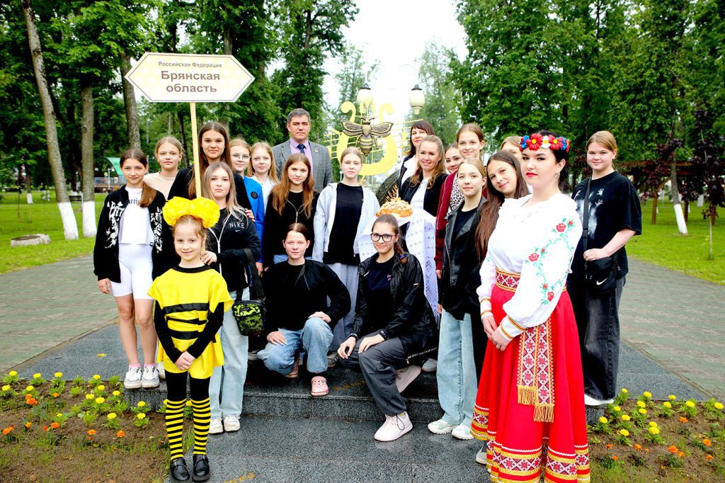 Делегация Брянской области прибыла на «Золотую пчелку»