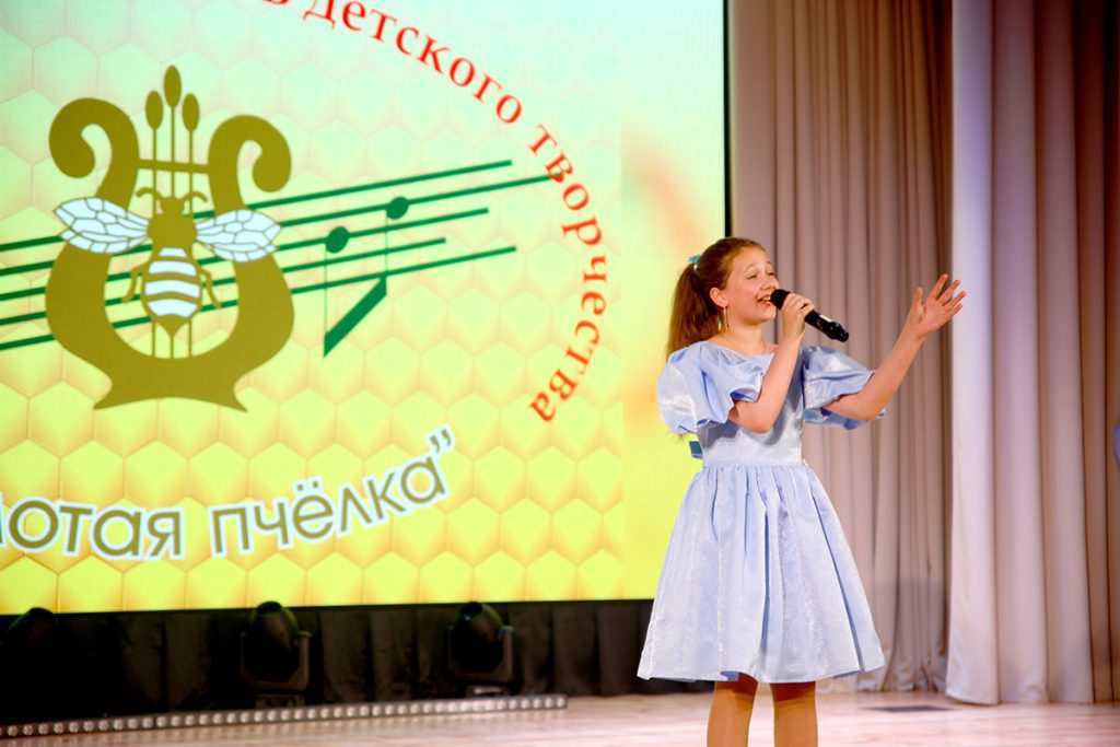 "Золотая пчелка": в Климовичах проходят конкурсные прослушивания юных талантов