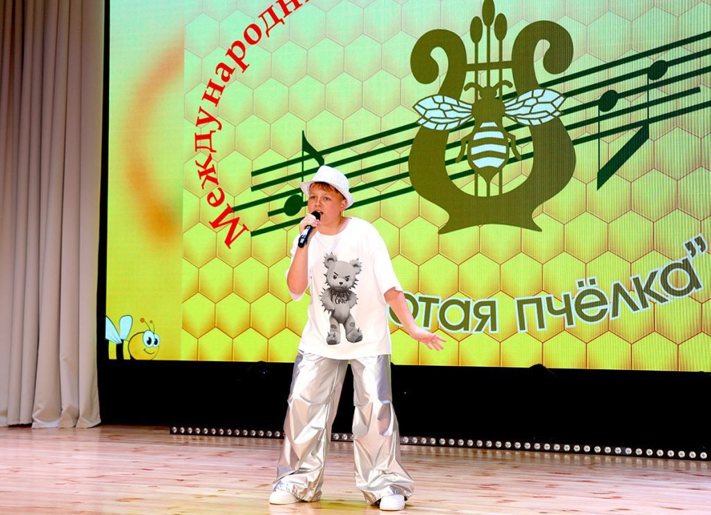 "Золотая пчелка": в Климовичах проходят конкурсные прослушивания юных талантов