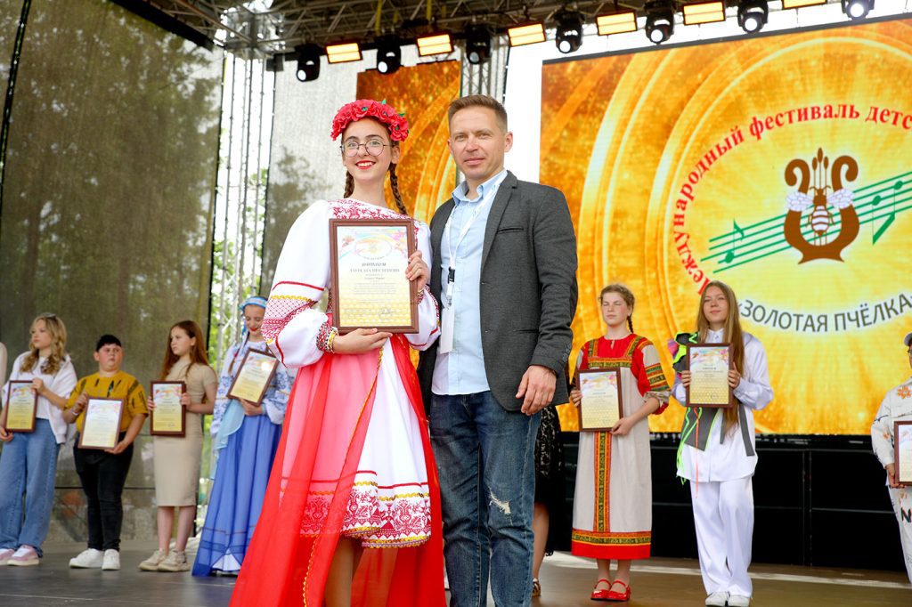 Шествие, награды и гала-концерт: третий день «Золотой пчелки» в Климовичах