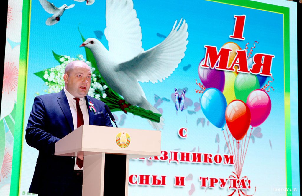 В Климовичах обновили районную Доску почета