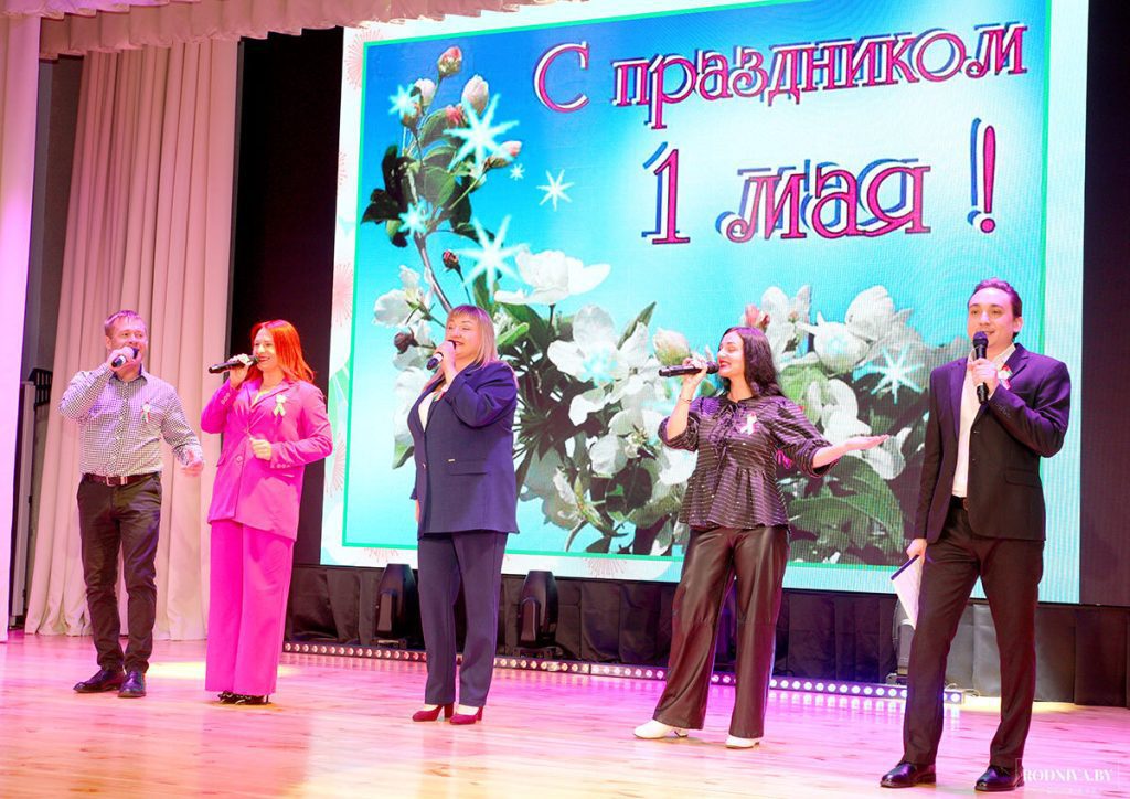 В Климовичах обновили районную Доску почета